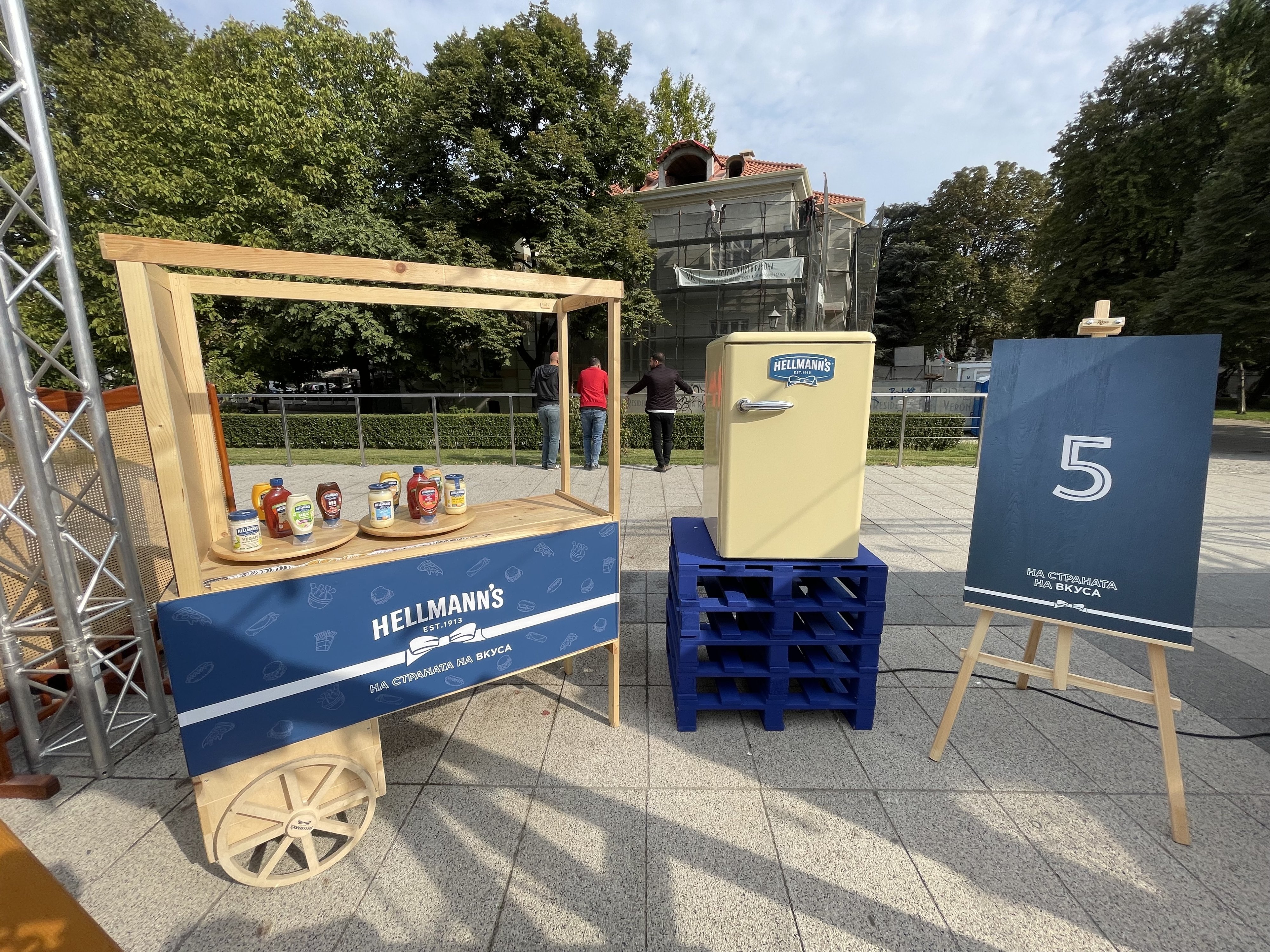 B+RED | Unilever 2023 - Hellmann’s - Fridge Activation