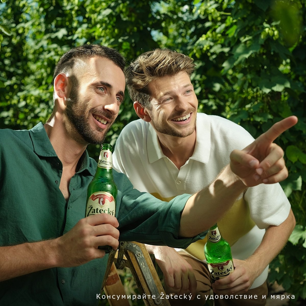 B+RED | Carlsberg 2023 - Zatecky - Local Content Creation