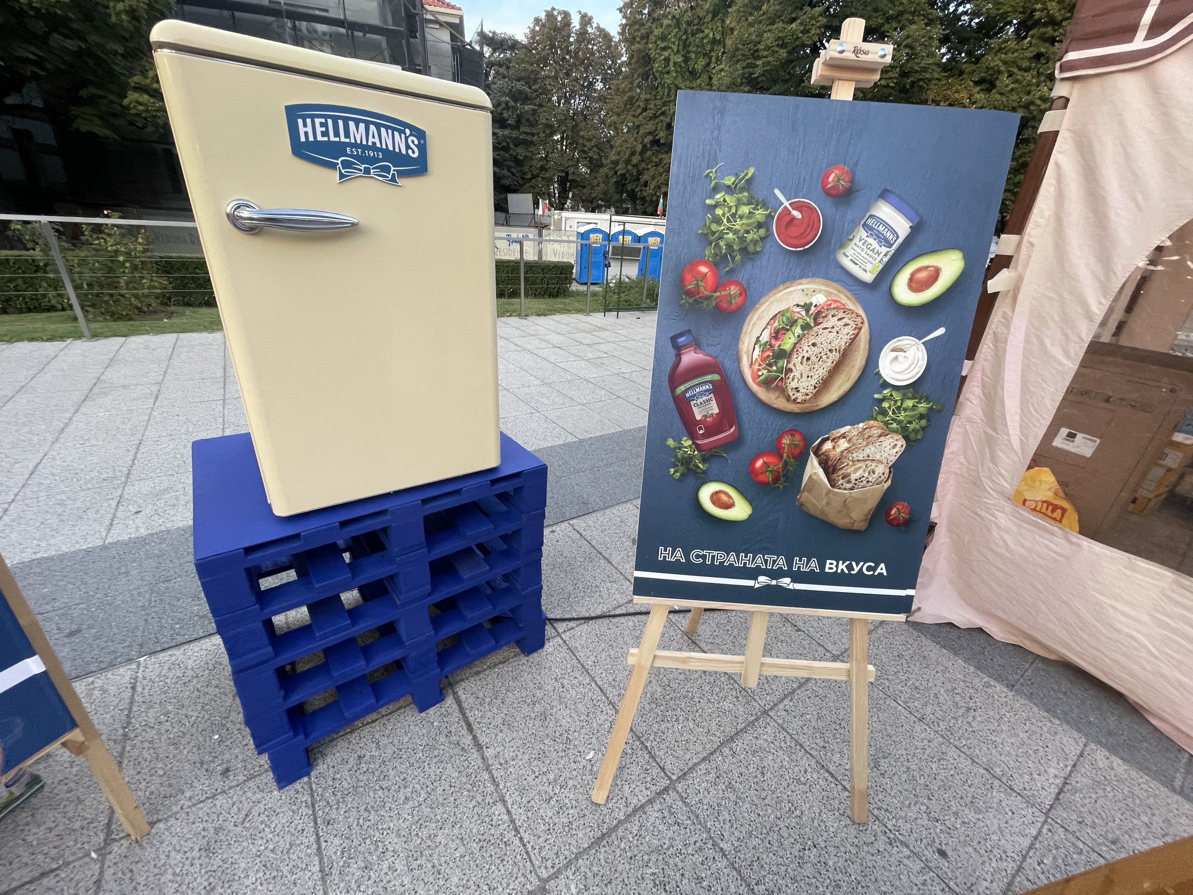 B+RED | Unilever 2023 - Hellmann’s - Fridge Activation